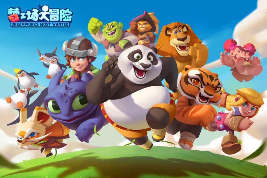 发现冷知识的网易音乐app兼用固件10.3.3平台-每日分享精彩冷知识